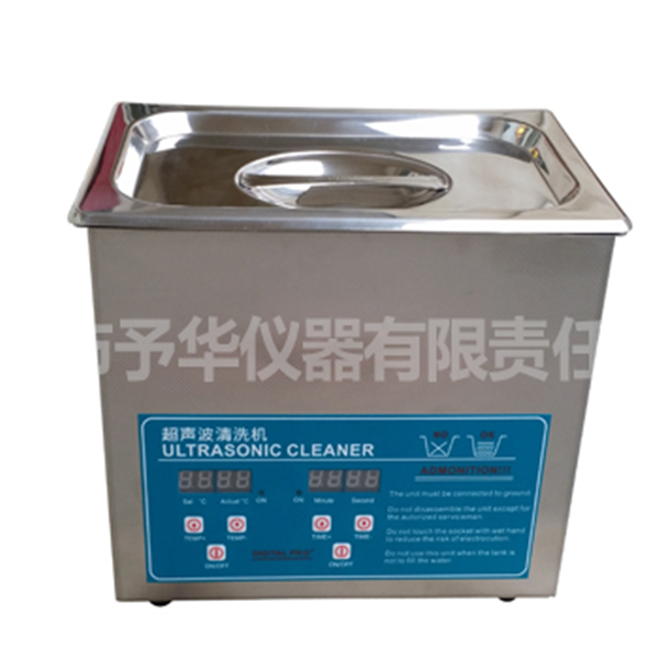 超聲波清洗器在使用過(guò)程中的常見問題相應(yīng)解決方法分享